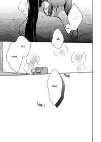 (Bokura no Love Live! 6) [Misonikomi Udon (Meo)] Goodbye Morning (Love Live!) [English] [Yuri-ism]