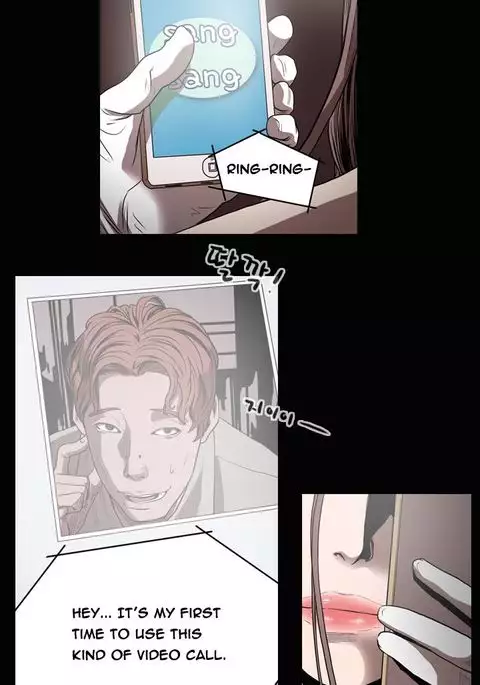 Kitsch | Disrespectful Bitch Ch. 1-71