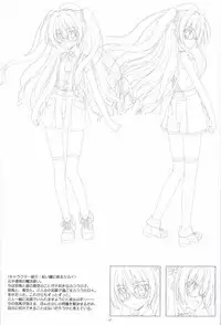 Irotoridori no Sekai COMPLETE ARTWORKS LAST VOLUME