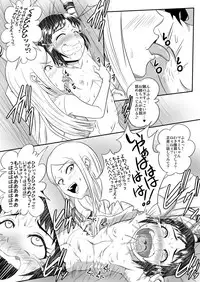 [Tick (Tickzou)] Kusuguri Oujo