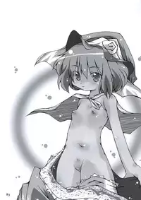 (C75) [Narumiya (Various)] All About AAA (Touhou Project)