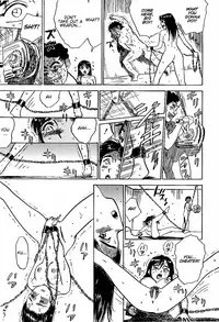 [Momoyama Jirou] Kairaku no Ikenie - Sacrifice of Pleasure [English]