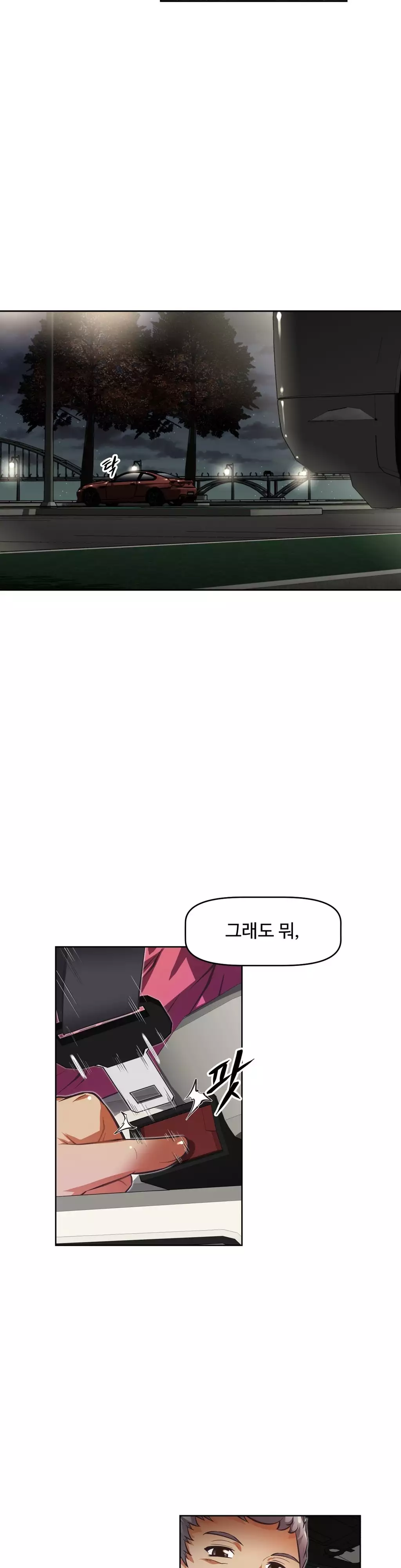 Brawling Go Ch.53-68