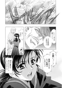 [Kawarajima Koh] Kawarajima Koh Special - Monochrome & Colors -