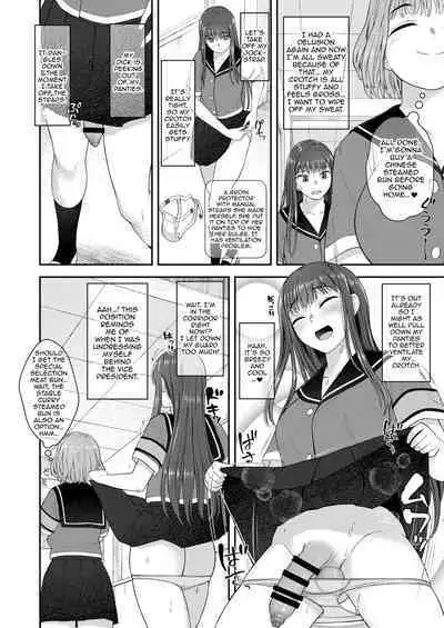 [Silicon Jichou (Condessa)] Danseiki Roshutsu Jidori-han no Shoutai wa Kanojo dake ga Shitteiru. | She is the Only One Who Knows The Identity of the Dick-Swinging Selfie-Taking Criminal [English] {Doujins.com} [Digita
