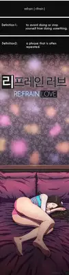 [Yi Hyeon Seok] Refrain Love Ch.1-22 (English) (YoManga) (Ongoing)
