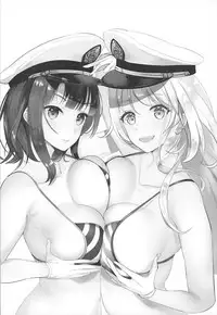 (C93) [MUSES GARDEN (Hayakawa Akari)] Takao Collection Kai Honeymoon Tour (Kantai Collection -KanColle-)