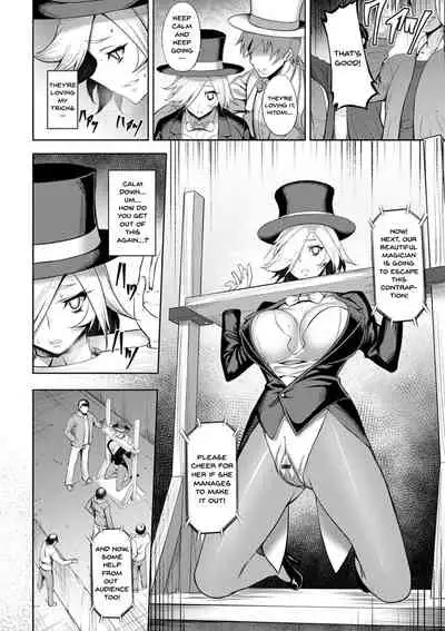 [Johnny] Dain no Meikyuu | Labyrinth of Indecency Ch. 1-8 [English] {Doujins.com} [Digital]