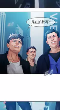 [Studio Gale] Lady Garden 淑女花苑 第一季 [Chinese]