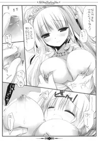 (COMIC1☆4) [D.N.A.Lab. (Miyasu Risa)] All Over, Starting Over (Etrian Odyssey 3)