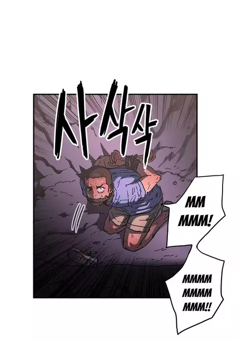 Refrain Love Ch.1-35