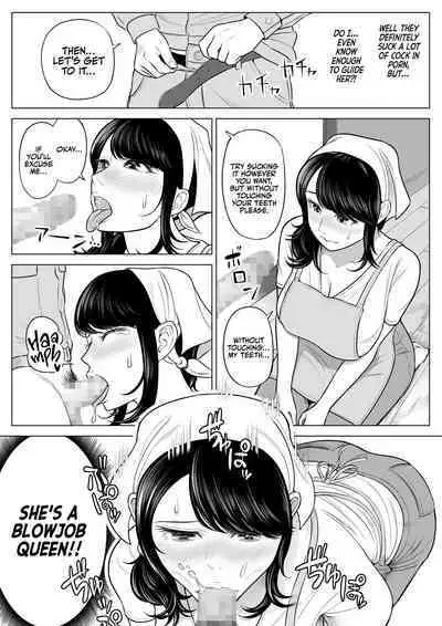 Ore ga Dairi Tanetsuke Suru Koto ni Natta Hitozuma Tachibana Shizuka-san wa Nannimo Shiranai! | Shizuka Tachibana, the Housewife Who Collects My Sperm Donations, Doesn’t Know a Damn Thing!!