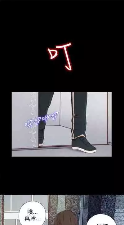 我的大叔 1-127
