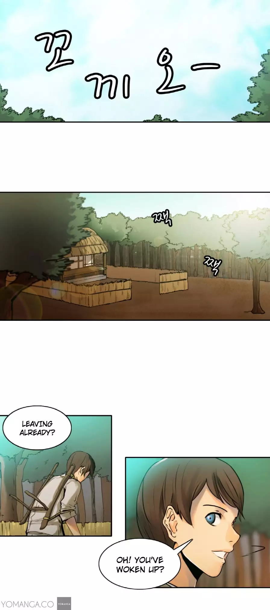 Woodman dyeon Chapter 1-14