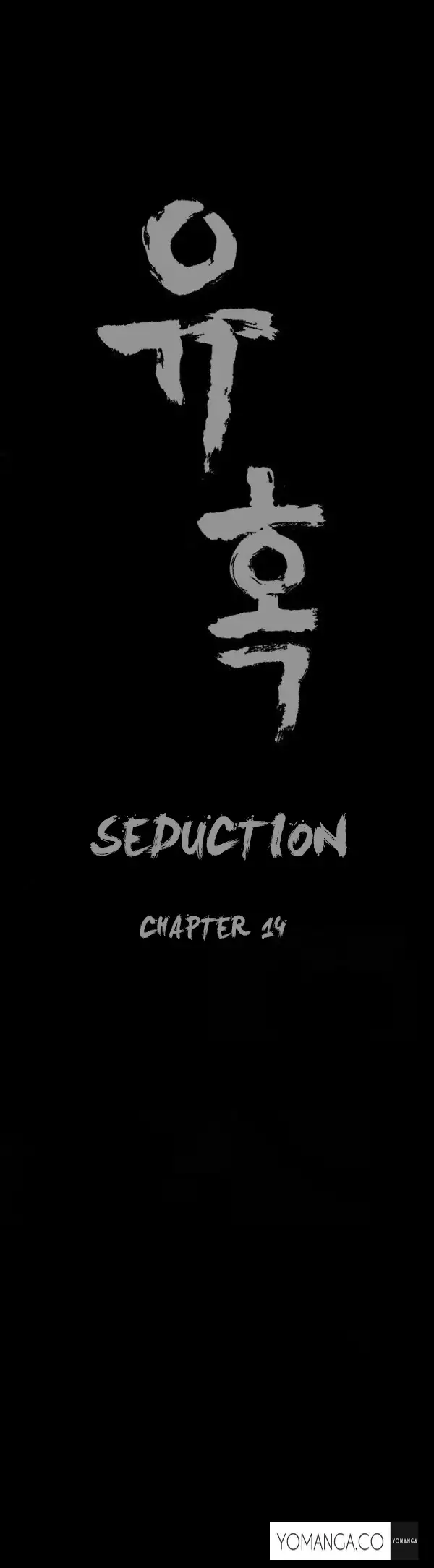 Seduction Ch.1-19