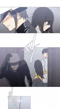 HouseHold Affairs 【卞赤鲤个人汉化】1~34话(持续更新中)