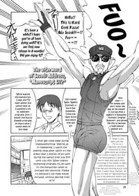 (C68) [GOLD RUSH (Suzuki Address)] Stella-san desutte ne! | It's Stella-san! (Gundam Seed Destiny) [English] [EHCOVE]