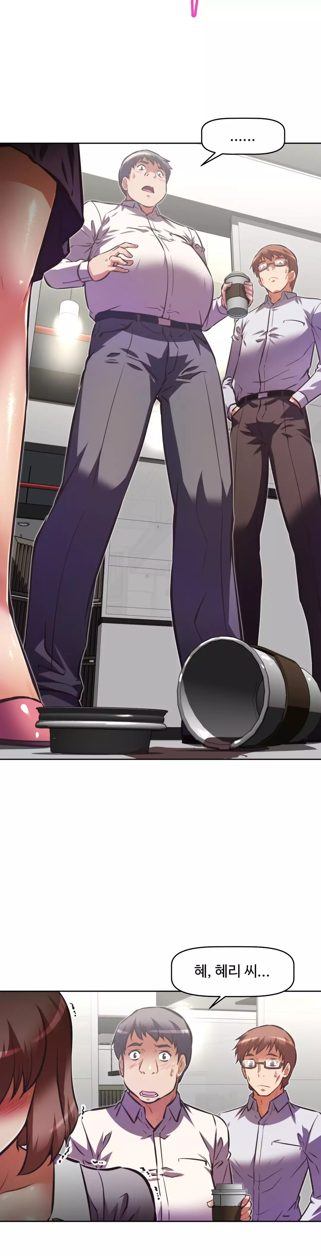 Brawling Go Ch.53-68