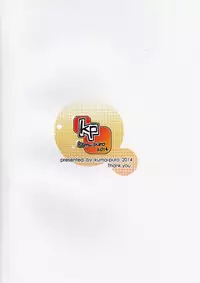 (C87) [kuma-puro (Shouji Ayumu)] Serika-chan no Gyoukaiyougo (THE IDOLM@STER MILLION LIVE!) [Chinese] [无毒汉化组]