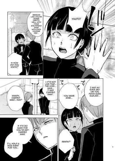 Kyuudou Danshi 4 Hentai Choukyou | Archery Boys 4 x Training To Be Broadcast