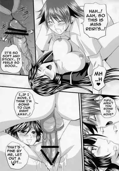 Yuuwaku Oujo Matome Hon | Temptation Princess Collected Works