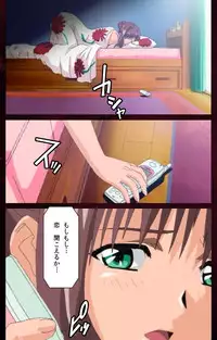 [Mink] [Full Color Seijin Han] Yakin Byoutou Karte.7 Complete Ban (Night Shift Nurses) [Digital]