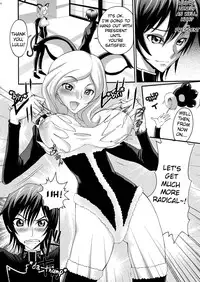 (SC41) [Abbey Load (RYO)] Moratorium Syndrome (CODE GEASS: Lelouch of the Rebellion) [English] {doujin-moe.us}