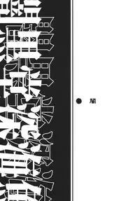 (C66) [Rippadou (Ankokudou Shinkaigyo)] City Hunter Collection (City Hunter)