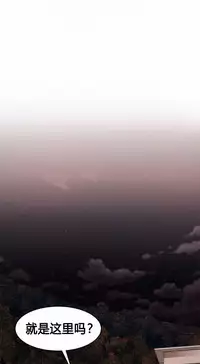 该死的家伙(外卖奇遇记)【中文】