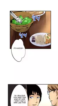 Is it Okay for your Husband Ch.1-5 (English) (Ongoing)