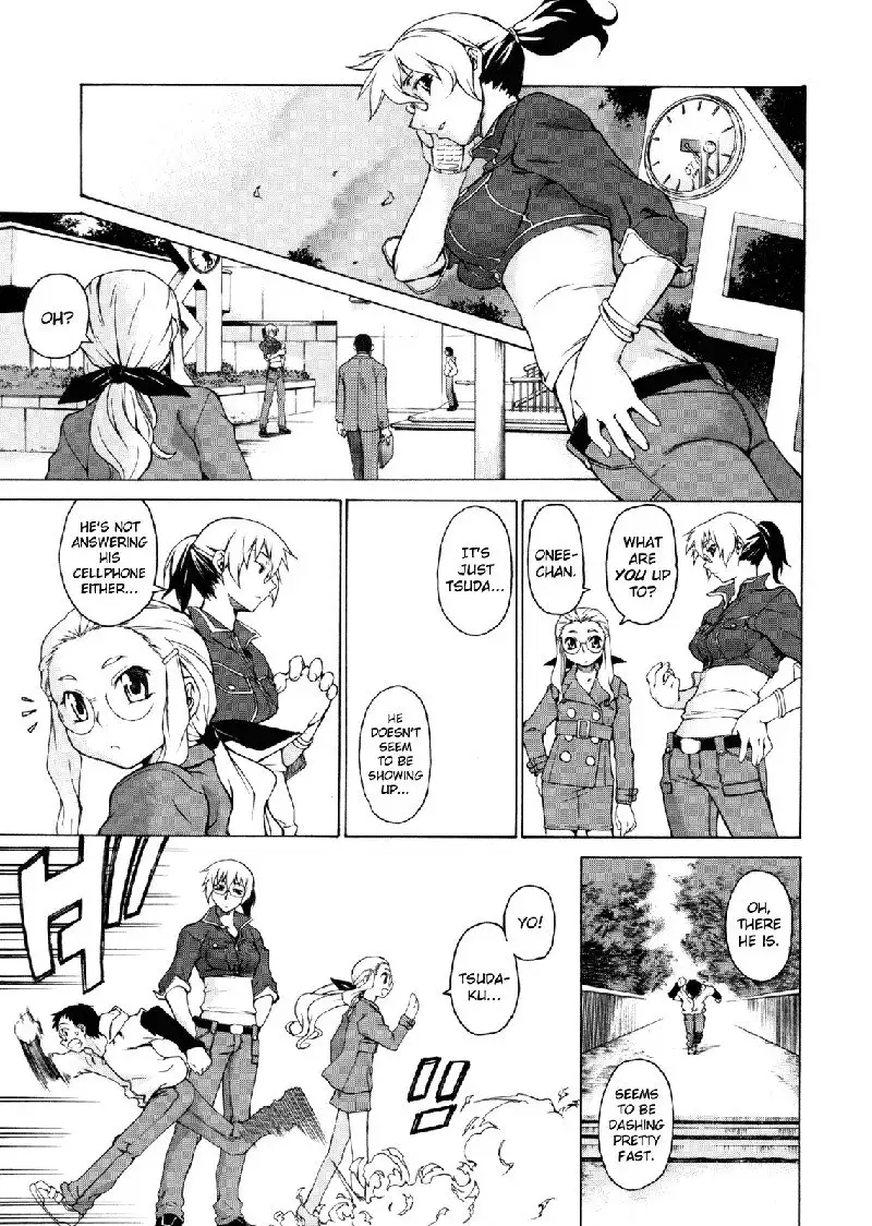 Take On Me Vol2 - 11Violent Cop