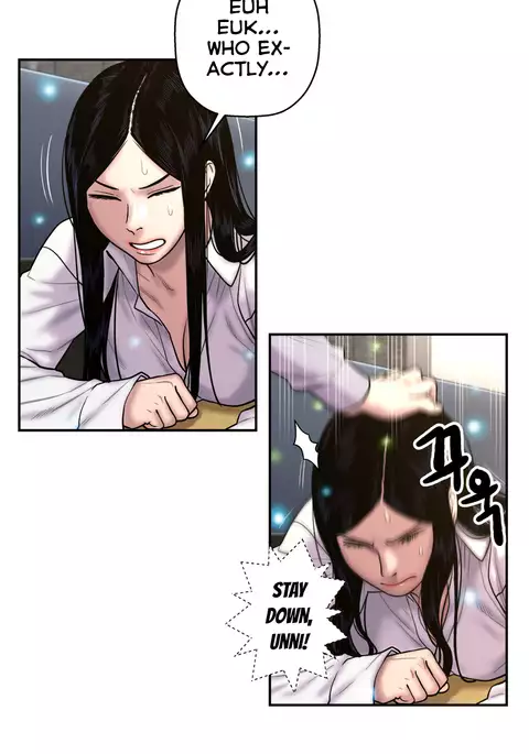 Ghost Love Ch.1-35