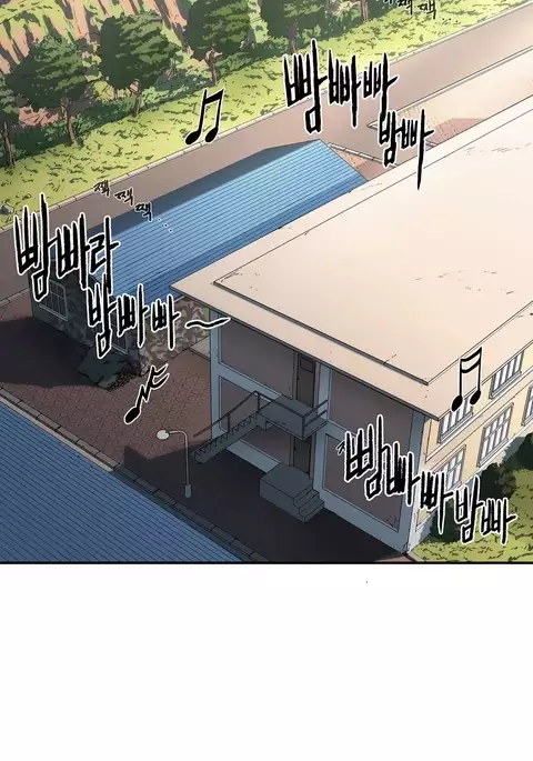 Refrain Love Ch.1-35