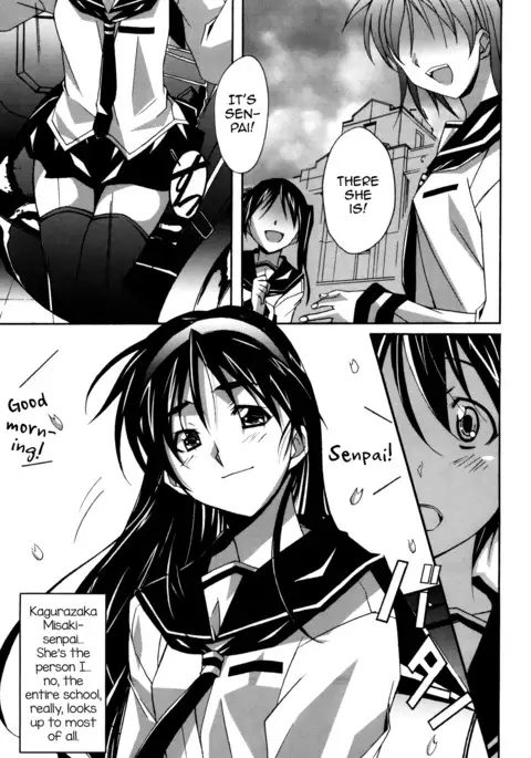 Not Lesbian + Not Lesbian Second