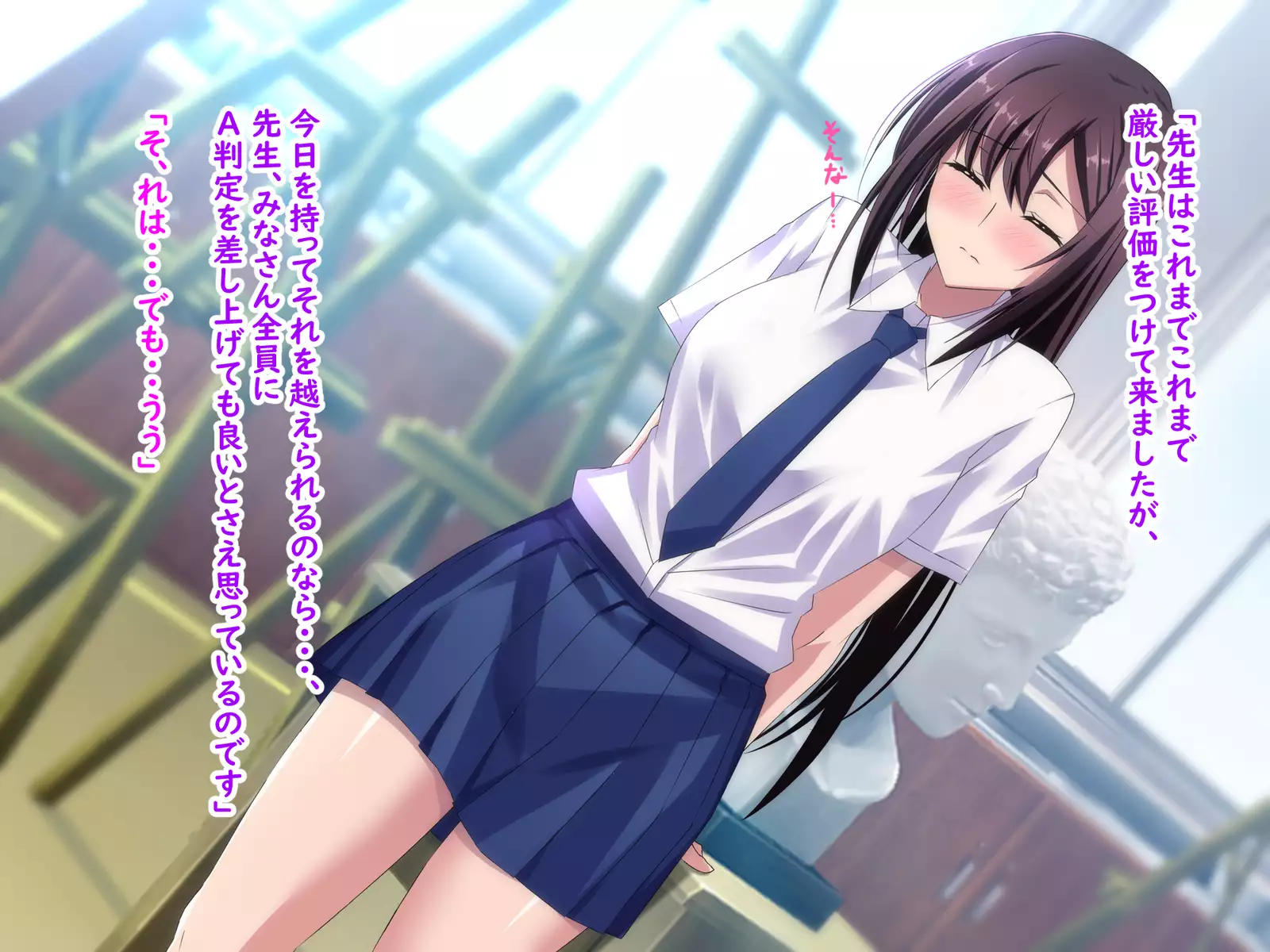 Zenryousei Danshikou de Nyotaika Shita Boku ga Dou Natta ka to Iu to... Zenpen