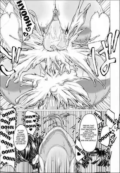 [Yamada Shiguma] Ero Machi Hokou Akume Sabaki (COMIC MILF 2020-12 Vol. 57)