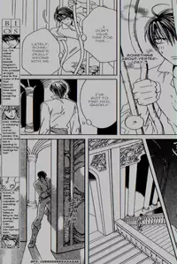 [Yamane Ayano] Crimson Spell Ch.01-25 and extras (Yaoi) [ENG]