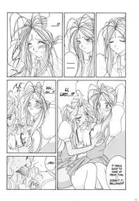 [LUCK&PLUCK!Co. (Amanomiya Haruka)] Prison Rouge (Ah! Megami-sama [Oh My Goddess!]) [English]