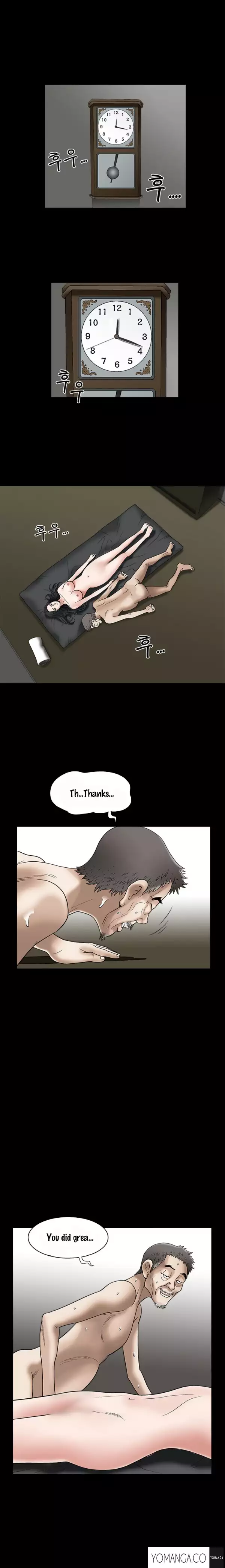 Seduction Ch.1-23
