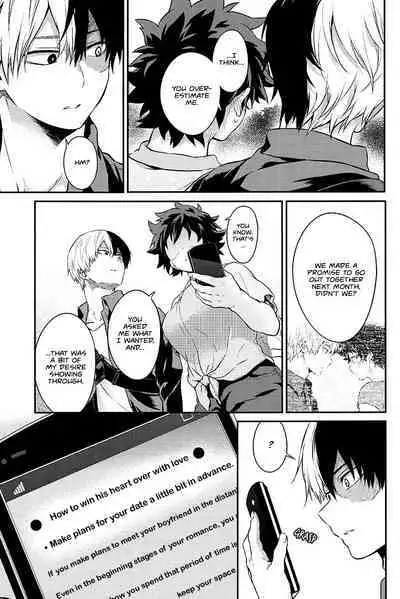 [Kyujitsusyukkin (Chikaya)] Love Me Tender 3 [English] Boku no Hero Academia (Casual Scans)