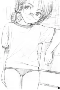 (SC48) [Mieow (Rustle)] Light R 2