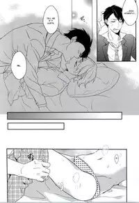 (J.GARDEN 37) [99mg (Coconoe Ricoco)] Hatsujou Seirikei Danshi | Sexual Arousal Boy [English] [BBQ Brother Scans]