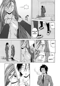 [Fuuga] Sensei wo Mitekudasai | Sense of Values of Wine [English] [Faytear + World Three] [Decensored]