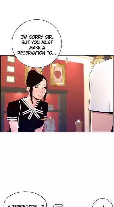 APP for the Emperor of the Night 1-30