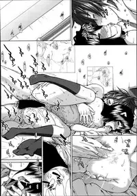 [Ariga Tou] Trancelight Ch.1-3