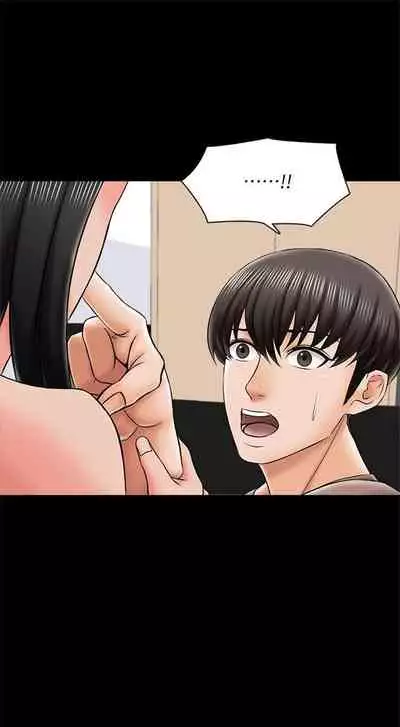 (週1)家教老師 1-26 中文翻譯(更新中)