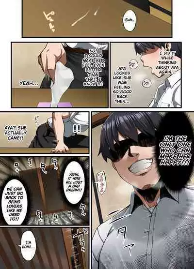 Haiboku. ～Boku no Aya-nee ga Ochiru made～ | Defeat