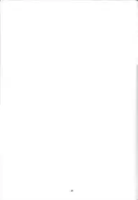 (C93) [Obumanjuu (obmas)] Oni no Sumu Ie Ni [Chinese] [胸垫汉化组]