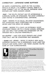 [Tohru Nishimaki] Blue Eyes Vol 1 Issue 3 [English]