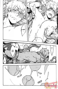 (C86) [3745HOUSE, tekkaG (Mikami Takeru, Haru)] NULL NULL (Gintama) [English] {valc21, dast88} [Decensored]